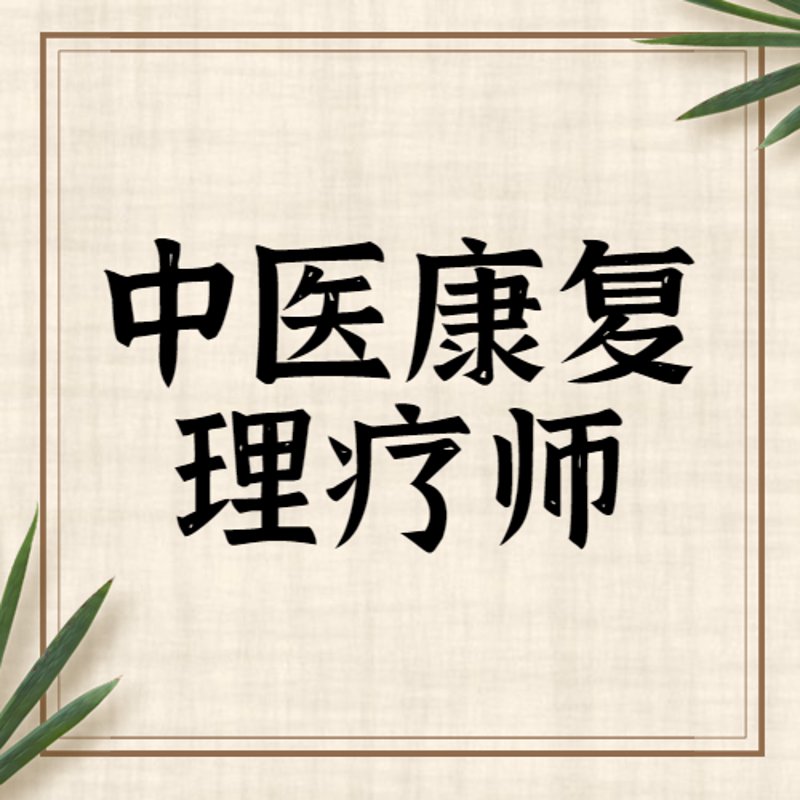厦门出入境检验检疫局:守护厦门口岸安全的“守护者”