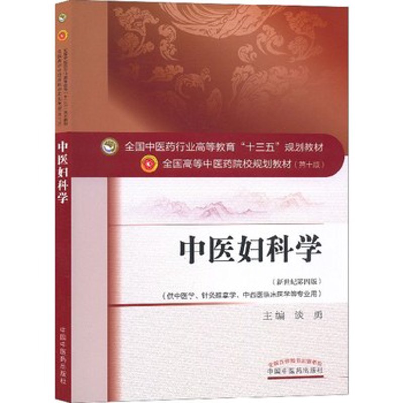 检验检疫技术中心:守护国家质量安全的“守护者”